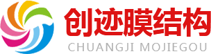 茗鹤软g